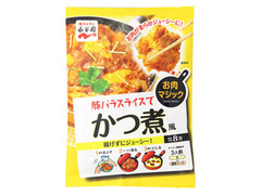 中評価 永谷園 お肉マジック 豚バラスライスでかつ煮風の感想 クチコミ 商品情報 もぐナビ