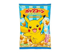 中評価 東ハト ポップコーン ピカチュウスナック バターしょうゆ味 キャラメル味 38gのクチコミ 評価 商品情報 もぐナビ