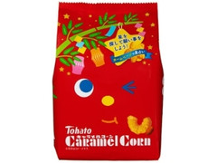 キャラメルコーン 七夕パッケージ 袋77g