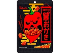 中評価 東ハト 暴君ハバネロ 暴おかきのクチコミ 評価 カロリー 値段 価格情報 もぐナビ