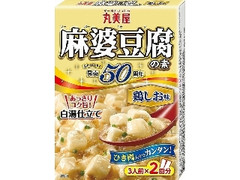丸美屋 麻婆豆腐の素 鶏しお味 箱162g