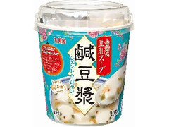 丸美屋 台湾式豆乳スープ 鹹豆漿