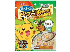 丸美屋 ポケモン スープごはんの素 クリーミー野菜味の感想 クチコミ 商品情報 もぐナビ 丸美屋 ポケモン スープごはんの素 クリーミー野菜味の感想 クチコミ 商品情報 もぐナビ