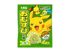 丸美屋 ポケモン おむすびの素 若菜のクチコミ 評価 商品情報 もぐナビ