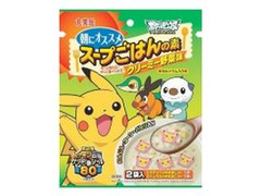 丸美屋 ポケモン スープごはんの素 クリーミー野菜味の感想 クチコミ 商品情報 もぐナビ