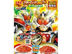 高評価】丸美屋 仮面ライダー ガイム プチパックカレー ポーク＆野菜