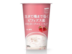 中評価 ファミリーマート ｆａｍｉｌｙｍａｒｔ ｃｏｌｌｅｃｔｉｏｎ のむヨーグルト いちごのクチコミ 評価 値段 価格情報 もぐナビ