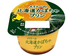 低評価 水溶き片栗粉かな 明治 禁断の食べるはちみつ のクチコミ 評価 さかなくんさん もぐナビ