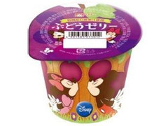 メイトー ディズニーパッケージ ぶどうゼリー 商品写真