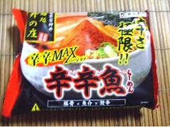 高評価 寿がきや 辛辛魚ラーメン 辛辛ｍａｘバージョン のクチコミ 評価 商品情報 もぐナビ