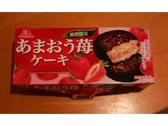 中評価 森永製菓 あまおう苺ケーキ 箱6個 製造終了 のクチコミ 評価 カロリー情報 もぐナビ