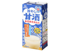 冷やし甘酒 パック1L