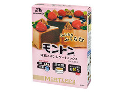 森永製菓 モントン 本格スポンジケーキミックス ショコラ 箱165gのクチコミ 評価 値段 価格情報 もぐナビ