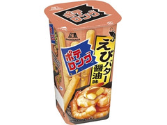 森永製菓 ポテロング えびバター醤油味 商品写真