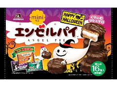 中評価 森永製菓 ミニエンゼルパイ バニラ 箱8個のクチコミ 評価 カロリー情報 もぐナビ