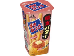森永製菓 ポテロング 明太バター味 商品写真