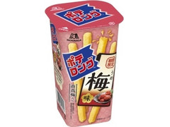 森永製菓 ポテロング 梅味 商品写真