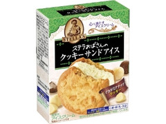 森永製菓 ステラおばさんのクッキーサンドアイス マカダミア 箱1個