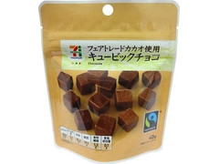 高評価 セブンプレミアム キュービックチョコのクチコミ 評価 値段 価格情報 もぐナビ 高評価 セブンプレミアム キュービックチョコのクチコミ 評価 値段 価格情報 もぐナビ