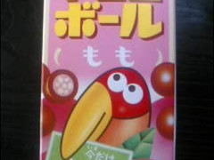 高評価 森永製菓 チョコボール もも 箱のクチコミ 評価 商品情報 もぐナビ