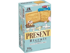 高評価 森永製菓 プレゼント 箱2枚 7 製造終了 のクチコミ 評価 値段 価格情報 もぐナビ 高評価 森永製菓 プレゼント 箱2枚 7 製造終了 のクチコミ 評価 値段 価格情報 もぐナビ