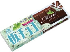 高評価 森永製菓 板チョコアイス ミント 箱70mlのクチコミ 評価 カロリー情報 もぐナビ