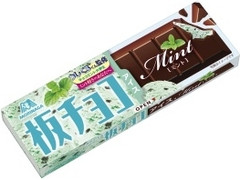 高評価 森永製菓 板チョコアイス ミントのクチコミ 評価 カロリー情報 もぐナビ 高評価 森永製菓 板チョコアイス ミントのクチコミ 評価 カロリー情報 もぐナビ