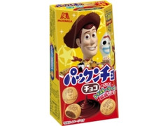 中評価 森永製菓 パックンチョ チョコ トイストーリー 箱47gのクチコミ 評価 カロリー情報 もぐナビ