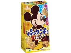 高評価 森永製菓 パックンチョ チョコ 箱47g 製造終了 のクチコミ 評価 カロリー 値段 価格情報 もぐナビ 高評価 森永製菓 パックンチョ チョコ 箱47g 製造終了 のクチコミ 評価 カロリー 値段 価格情報 もぐナビ