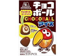 中評価 森永製菓 チョコボールアイス ピーナッツの感想 クチコミ 値段 価格情報 もぐナビ