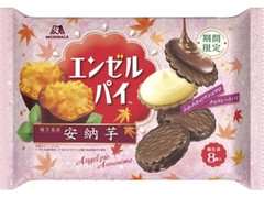 森永製菓 エンゼルパイ 安納芋 袋8個