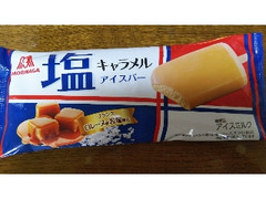 森永製菓 塩キャラメルアイスバー 袋94ml