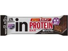 中評価 森永製菓 Inバー プロテイン ベイクドビター 袋1本 製造終了 のクチコミ 評価 カロリー情報 もぐナビ