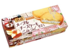 木村屋 かりんとドーナツのクチコミ 評価 カロリー情報 もぐナビ 木村屋 かりんとドーナツのクチコミ 評価 カロリー情報 もぐナビ