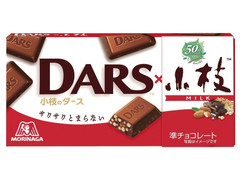 中評価 森永製菓 小枝のダースのクチコミ 評価 値段 価格情報 もぐナビ 中評価 森永製菓 小枝のダースのクチコミ 評価 値段 価格情報 もぐナビ