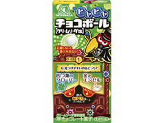 毎週更新 チョコボール の チョコレート のランキング もぐナビ