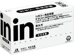 高評価 明治 即攻元気ゼリーのクチコミ 評価 値段 価格情報 もぐナビ