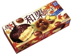 中評価 森永製菓 和栗ケーキ 箱6個のクチコミ 評価 カロリー情報 もぐナビ 中評価 森永製菓 和栗ケーキ 箱6個のクチコミ 評価 カロリー情報 もぐナビ