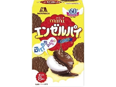 森永製菓 ミニエンゼルパイ バニラ 箱8個