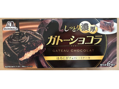 高評価 森永製菓 ガトーショコラの感想 クチコミ 商品情報 もぐナビ 高評価 森永製菓 ガトーショコラの感想 クチコミ 商品情報 もぐナビ