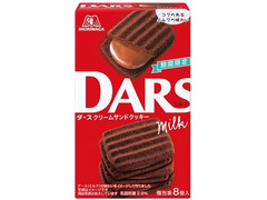 森永製菓 DARS クリームサンドクッキー ミルク 商品写真