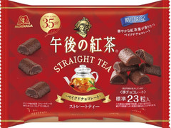 森永製菓 午後の紅茶 ストレートティーベイクドチョコ