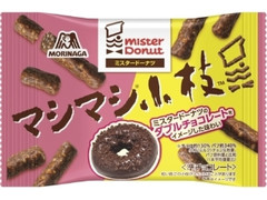森永製菓 マシマシ小枝 ダブルチョコレート 袋116g