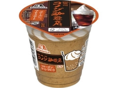 森永製菓 フローズンコーヒーフロート カップ180ml