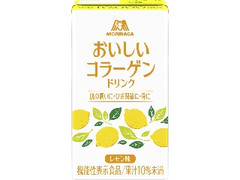 森永製菓 おいしいコラーゲンドリンク レモン味