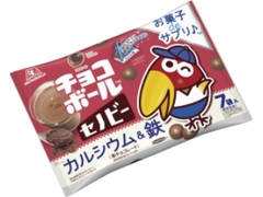 森永製菓 チョコボール ココアビス プチパックセノビー 袋66g