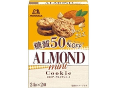 森永製菓 アーモンドクッキー糖質50％オフ