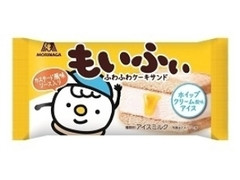 森永製菓 もいふぃ ホイップクリーム風味