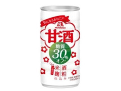 森永製菓 甘酒 糖質30％オフ