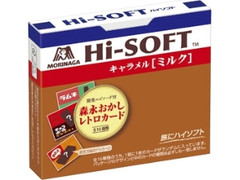 森永製菓 ハイソフト ミルク 箱12粒